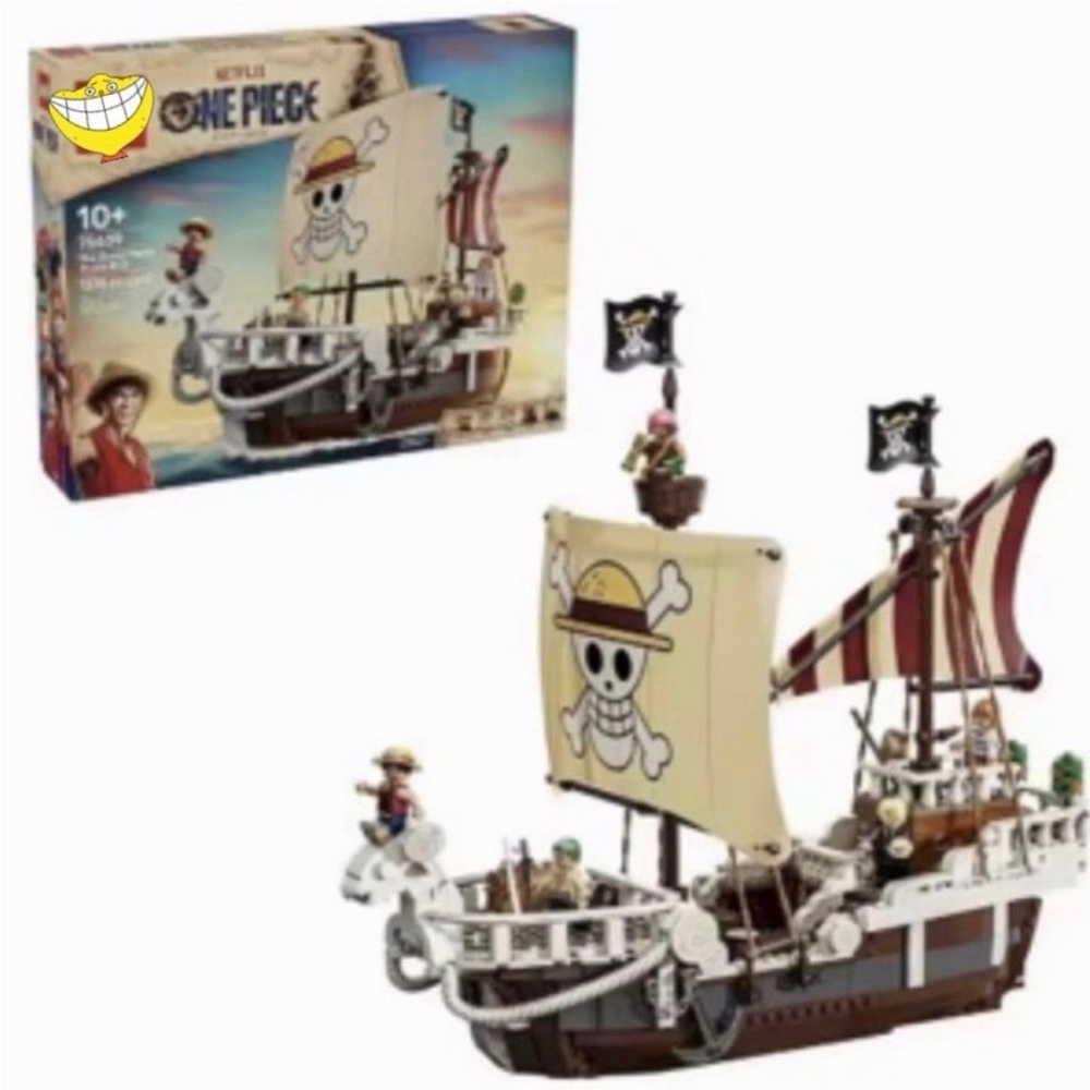 Onepiece Adventure Pirate Ship Building Set - Brown and White